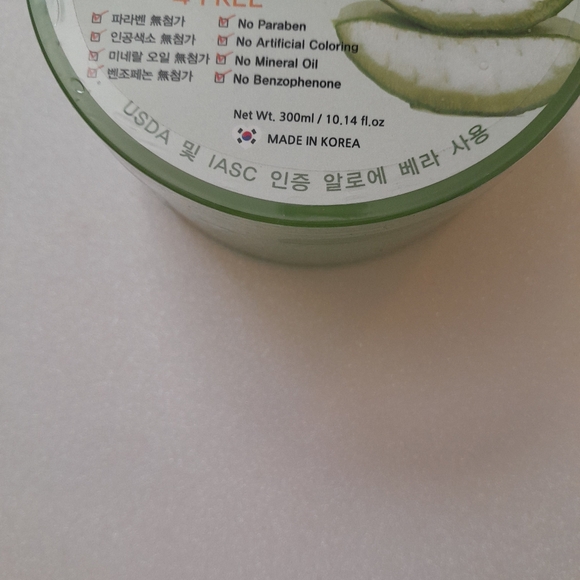 Aloe Vera Soothing Gel Size:10.14fl.oz  Baroness - Picture 6 of 6